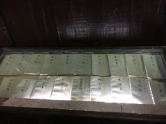 -沈从文故居