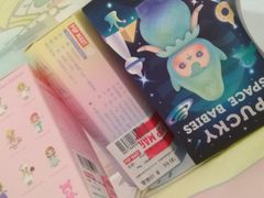 -泡泡玛特POPMART(崇文门国瑞城店)