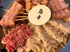 -鸟幸 TORISAKI 炭火居酒屋