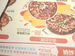 -黄记煌三汁焖锅(顺义华联店)