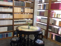 -道南書院·私房菜·早午茶·茶馆