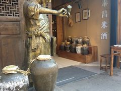 -黎阳老街