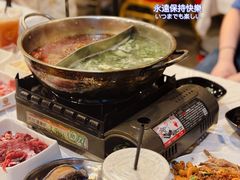 -活潑鲜跳(湖滨商业街店)