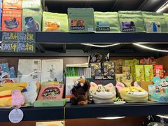 -LOOOAD COFFEE进度条(D9街区店)