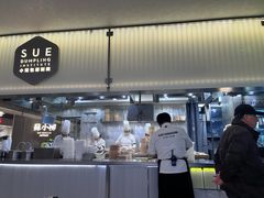 -苏小柳点心·手作小笼包(浦东嘉里城分院)