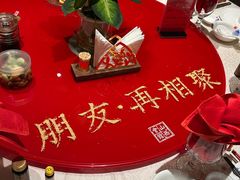 -山西会馆·晋菜·晋商宴·牌匾博物馆(胜利东街店)