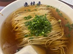 -逸桂禾面馆