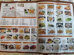 -老东吴食府(雅都店)