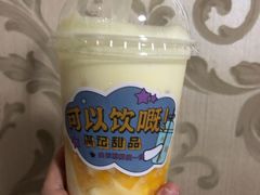-满记甜品(日月光二店)