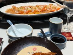 -恒记饭店(珠江路总店)
