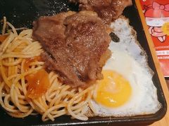 -豪享来牛排(人民店)