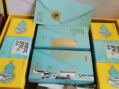 -超港·蛋糕面包(包河万达店)