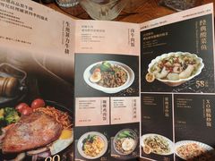 -天语雅阁(崇安寺店)
