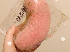 -御品轩(汉神购物广场店)