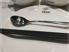 -烹然四季椰子鸡火锅(姚家园万象汇店)