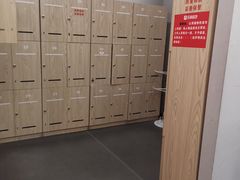 -乐刻运动健身(锦绣乐购店)