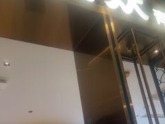 -半天妖烤鱼(西直门凯德mall店)