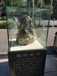 -中国黄金(北京旗舰店)