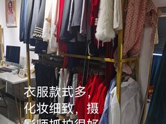 -时间对面照相馆(锦艺城店)