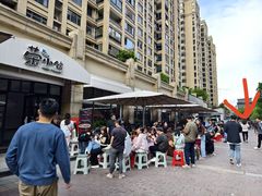 -荣小馆(临海世纪花城店)