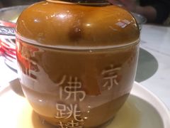 -四道菜·福建菜馆(万家广场店)