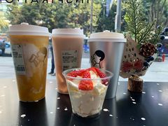 -喜茶(深圳万象城黑金店)