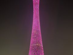 -珠江夜游广州塔·中大码头