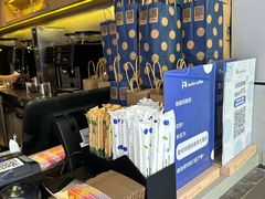 -瑞幸咖啡(金中环国际商务大厦店)