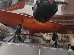 -中国航空博物馆