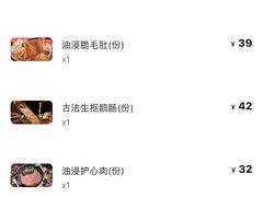 -哥老官重庆美蛙鱼头(虹口龙之梦店)