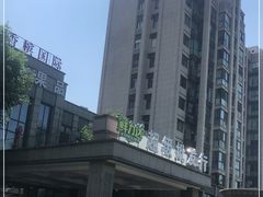 -鲜力达果品批发直销(无锡保利香槟店)