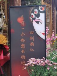 -小红帽摄影(丽江店)