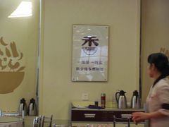 -大碗厨(东风路店)