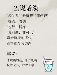 点击看大图 -克丽缇娜