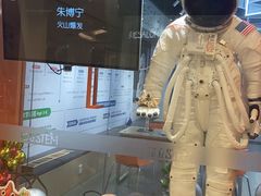 -斯坦星球AI编程·机器人科创·乐高科学·信奥·思维·专注力·STEM·竞赛考级(高新区绿宝广场龙湖狮山天街学习中心)