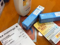 -万宁(上水广场)