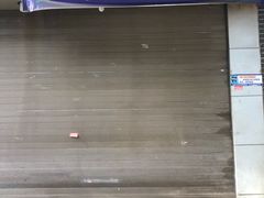 门面-清真·马文砂锅大全