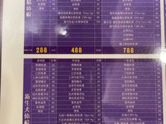 -宠爱国际动物医院·消化内科·心肾内科·ISFM猫友好(望京店)