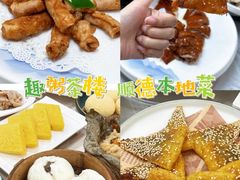 -有腥气私房菜·寻味顺德