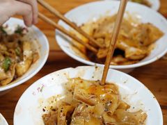 -华兴街自力面店