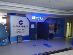 -金逸影城(大悦城IMAX激光店)