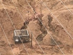 -鄂尔多斯野生动物园