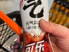 -哈尔信食品超市(哈尔滨王府井购物中心店)