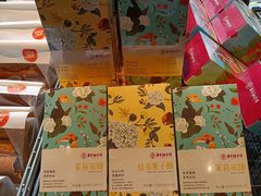 -ALDI奥乐齐超市(杨浦延吉店)
