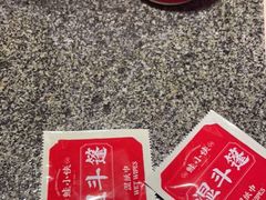 -蛙小侠(柳州万象城店)