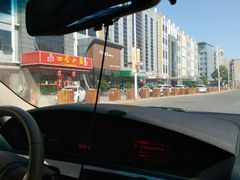 -四季大盘涮肉园(天竺店)