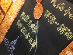 -西单翅酷(西单店)