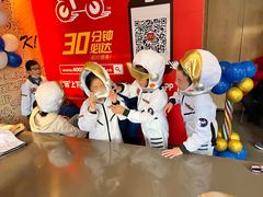 -麦当劳(曲阳店)