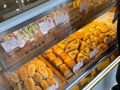 -采芝斋(延安路店)