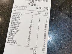 -新虹楼饭庄(崇明陈家镇店)
